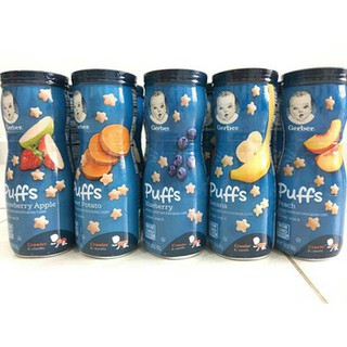 Bánh ăn dặm Gerber (mẫu mới)