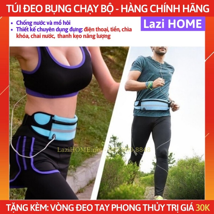 [MUA 1 ĐƯỢC 2] phụ kiện xe đạp, chạy bộ, túi đeo bụng cao cấp Lazi HOME - Chống nước, phản quang + Tặng vòng tay pt