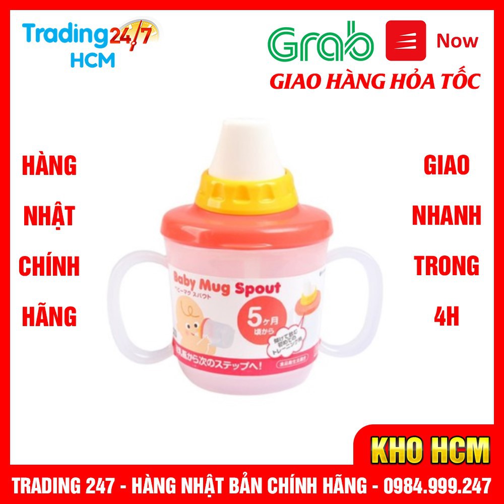 [Hỏa tốc HCM] Cốc có núm dành cho bé Inomata 230ml màu hồng nội địa Nhật Bản