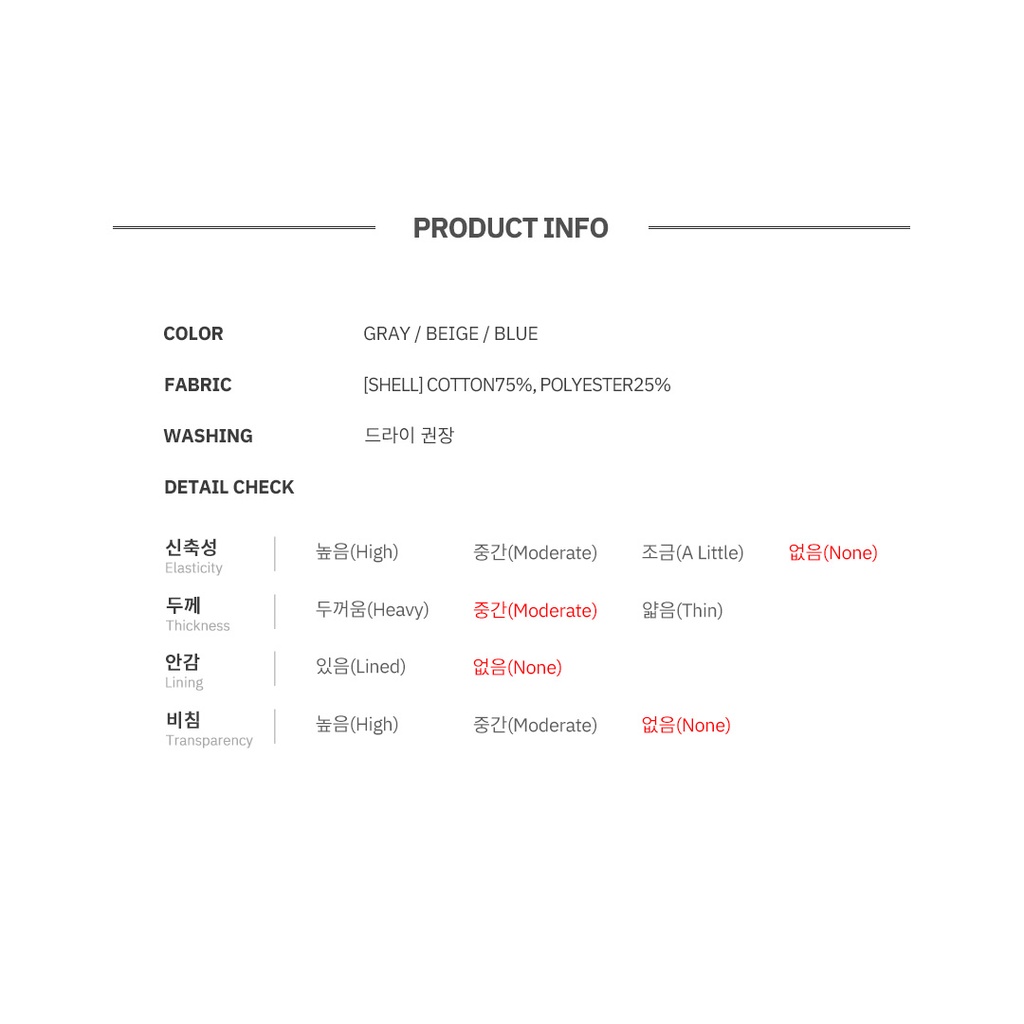 Áo sơ mi WHOAU WHYSC4812U mẫu mới kẻ sọc Steve