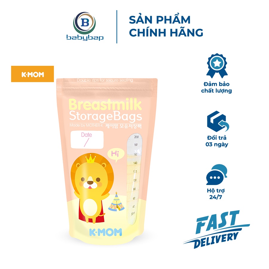 Túi Trữ Sữa K-Mom Hàn Quốc Chất Liệu Cao Cấp An Toàn (200ml)