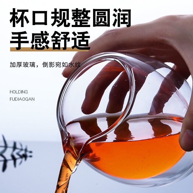 ✥Cốc công lý thủy tinh dày hai lớp chịu nhiệt Runya Trang chủ đơn giản Bộ trà Kungfu Cốc trà Haigong Đồ dùng trà đạo