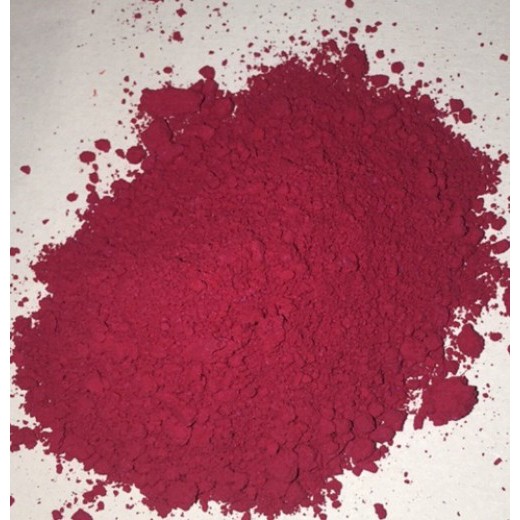 kHOÁNG MÀU ĐỎ HỒNG (CANDIED ROSE)