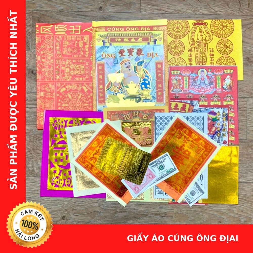 Giấy Áo Cúng Ông Địa > Loại Cao Cấp > Thương Hiệu Chú Sa Di Hoan Hỉ