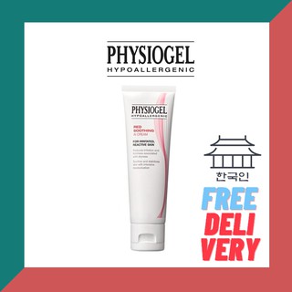 Kem dưỡng ẩm [Physiogel] Red soothing Calming Relief AI Cream 50ml