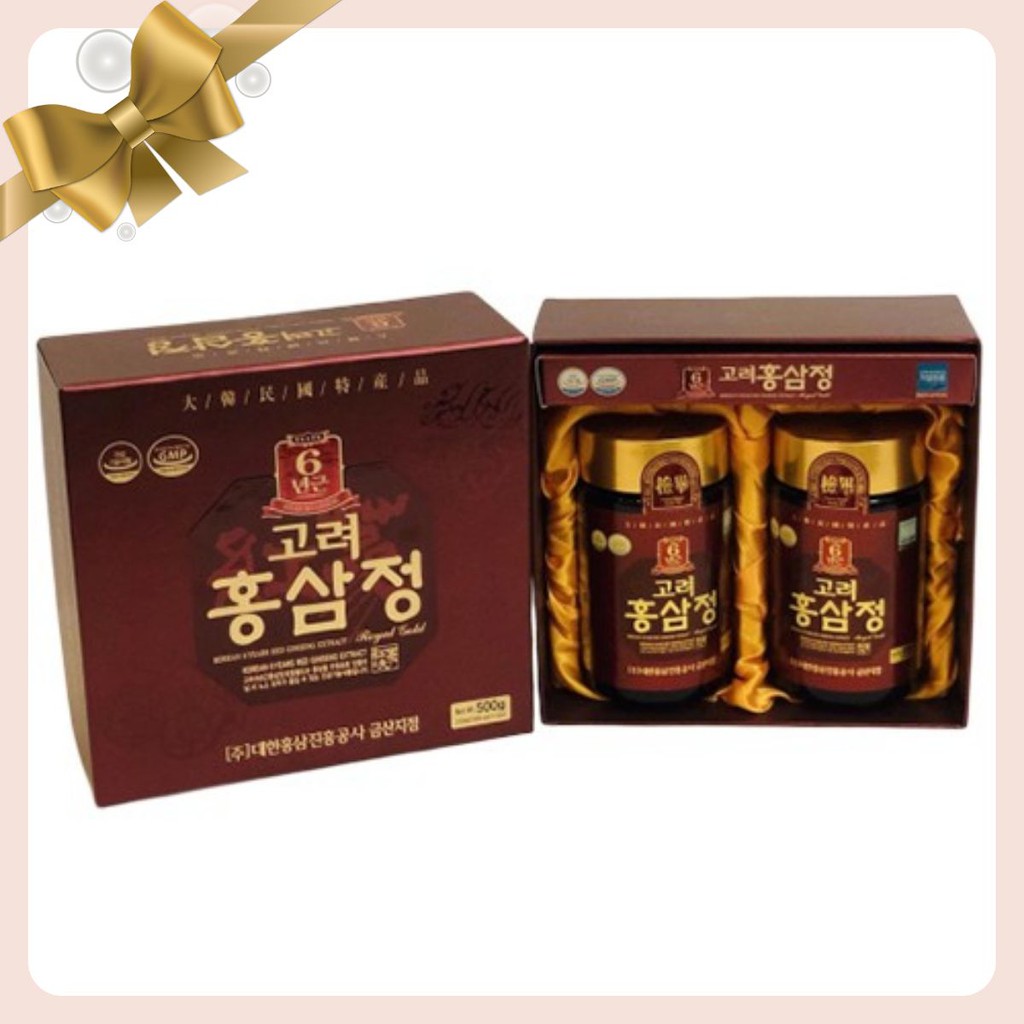 Cao Hồng Sâm Daehan Hộp Tím Hàn Quốc (2 lọ x 250g)
