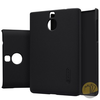Ốp lưng Black Berry Pastpot silver chính hãng Nillkin