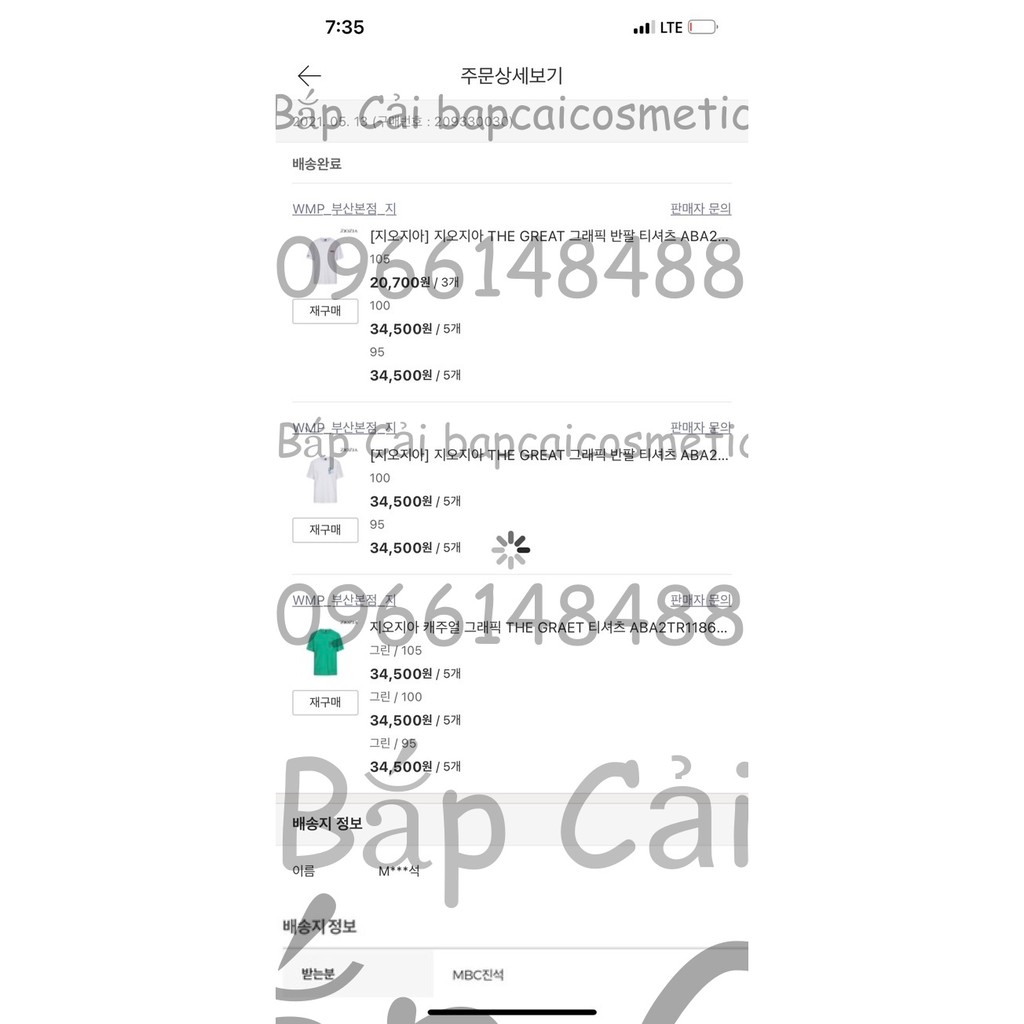 MBC Áo sơ mi nam các loại | BigBuy360 - bigbuy360.vn