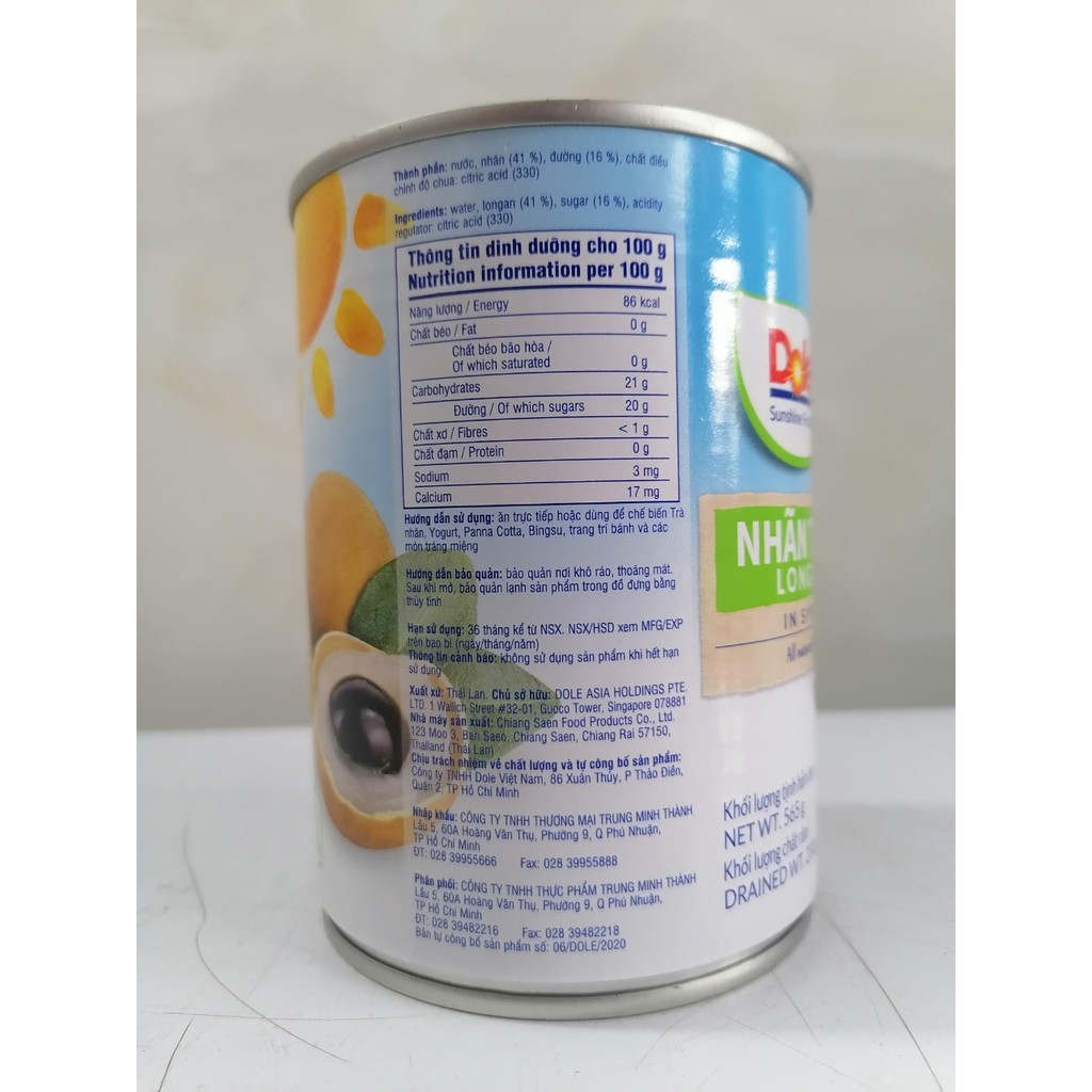 [565g] Nhãn tươi ngâm si rô [Thailand] DOLE Longan in Syrup (tmt-hk)