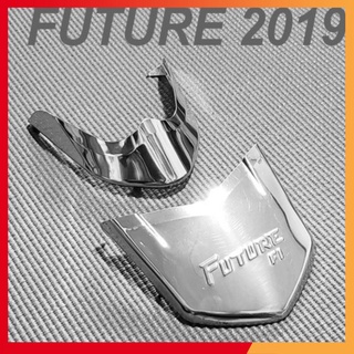 BỘ MỎ DÈ TRƯỚC + SAU XE FUTURE INOX (Ảnh Sp thật)