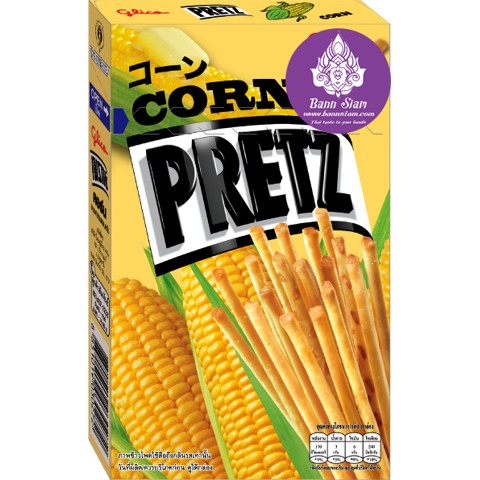 Bánh que Pretz bắp