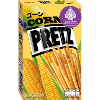 Bánh que Pretz bắp
