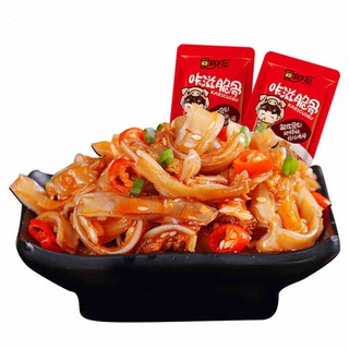 Sụn heo cay giòn đồ ăn vặt