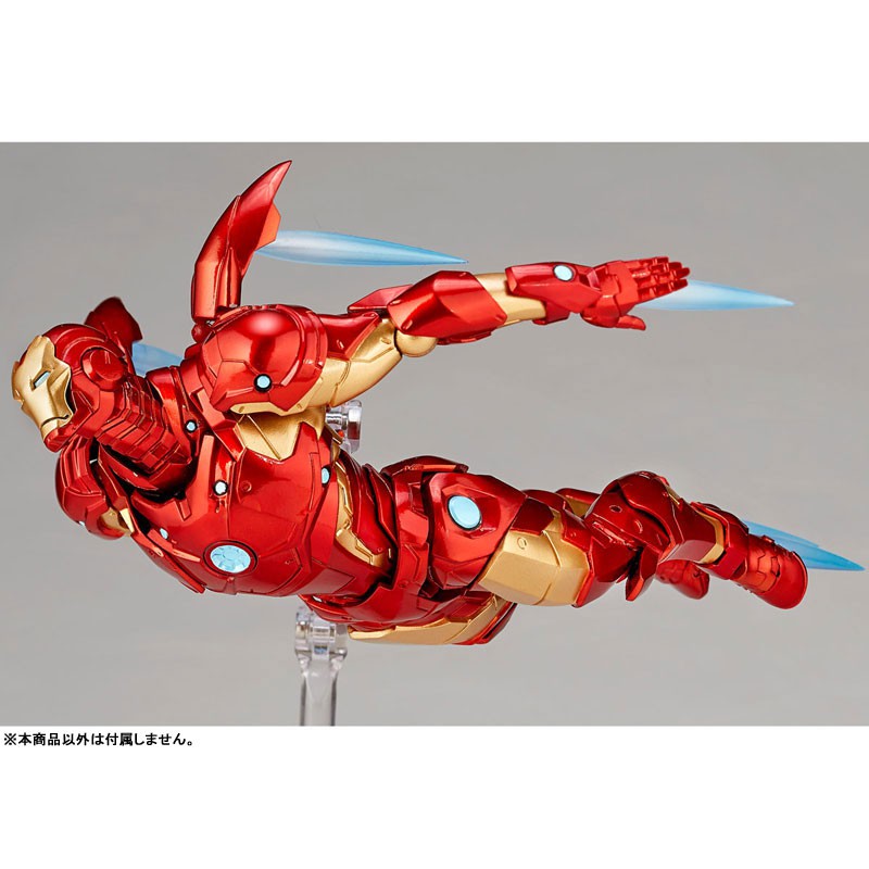 Mô Hình Chính Hãng Amazing Yamaguchi Iron Man Bleeding Edge Armor
