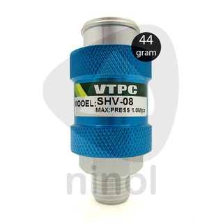Van tay - van trượt điều khiển lưu lượng khí nén HSV