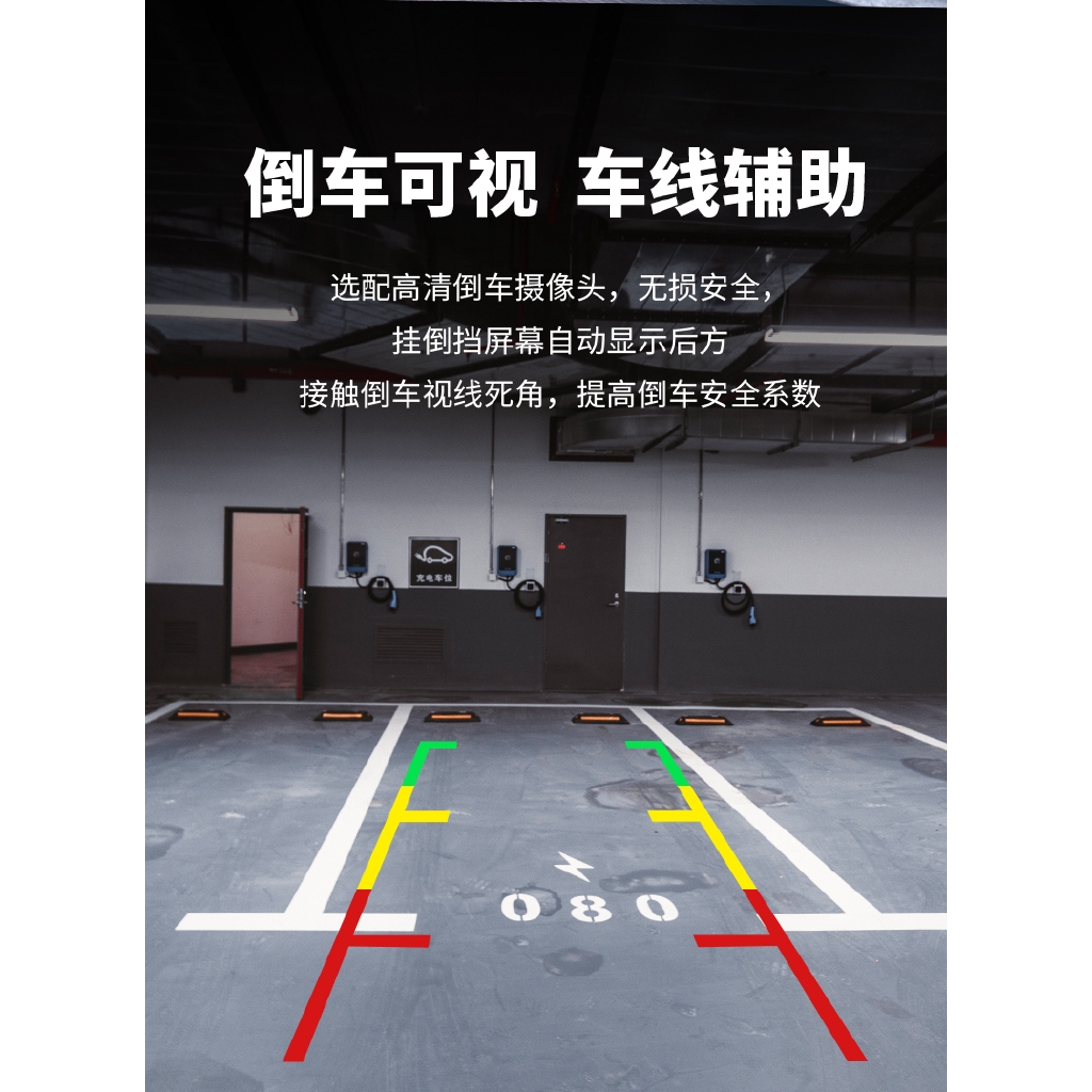 Máy Ghi Hình Cho Xe Hơi | BigBuy360 - bigbuy360.vn