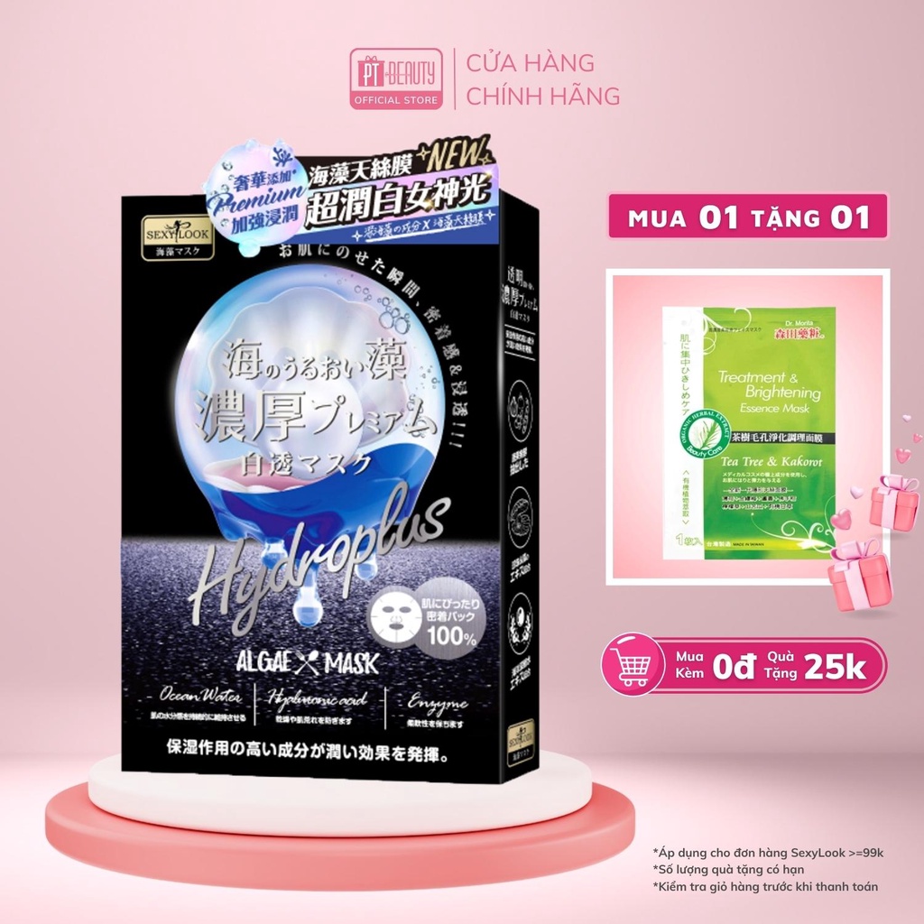 Mặt nạ tảo biển dưỡng trắng chuyên sâu SEXYLOOK Algae Hydroplus Whitening Mask hộp 4 miếng x 28ml