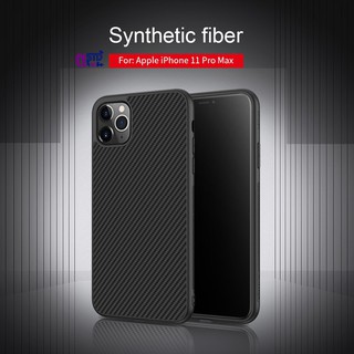 ỐP LƯNG IPHONE 11 PRO MAX NILLKIN SYNTHETIC FIBER CHÍNH HÃNG [NEW SALEOFF]
