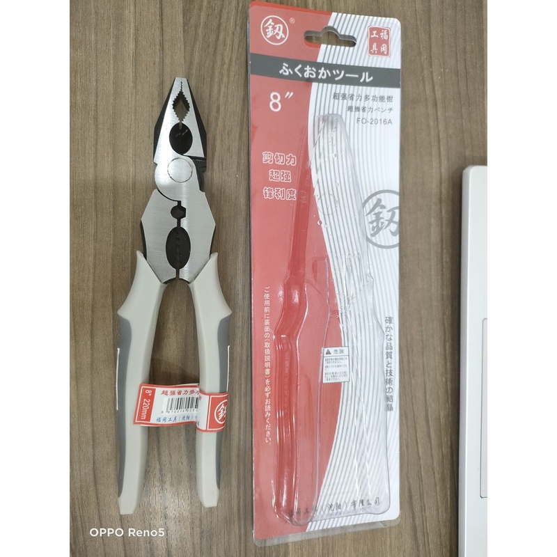 ✨5IN1 Cắt,Kẹp,Bấm Cos,Tuốt Dây✨ Kìm Cộng lực CRV cắt đứt mọi loại kim loại Nhật Bản 5 in 1 - FUKOUKA 2016A Nhật Bản