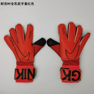 Găng Tay Thủ Môn Nike Chuyên Dụng Cao Cấp