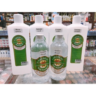 Dầu Massage chuyên dụng cho Spa