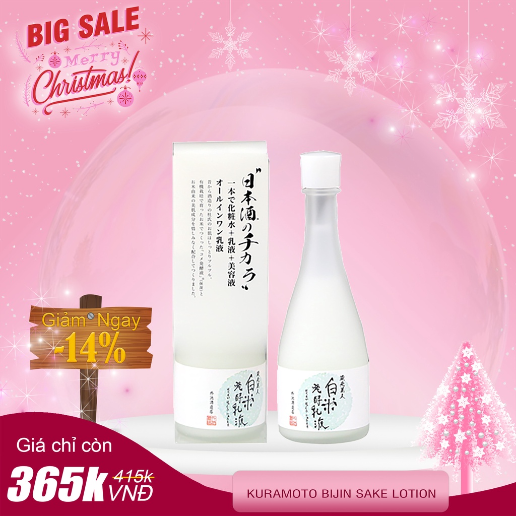 LOTION DƯỠNG DA KURAMOTO BIJIN SAKE