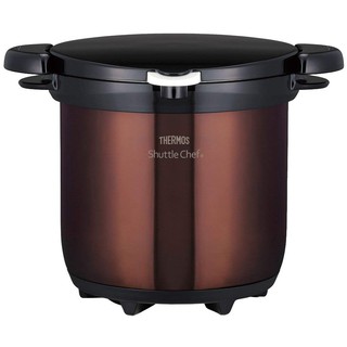 Nồi Ủ Thermos 4.5L Nhật Bản
