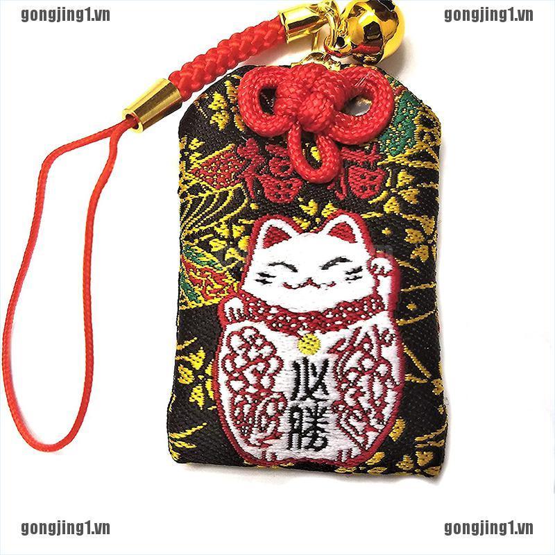 GONJON Japanese Omamori Traditional Gift Good Luck Charms for Health Career Love Safety