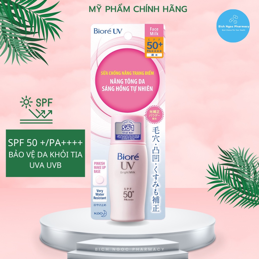 Sữa chống nắng Biore UV Perfect Bright Milk SPF50+ - Nâng tông da - Trắng hồng tự nhiên