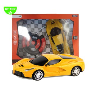Mô hình siêu xe đồ chơi điều khiển từ xa Super Car cho bé vui chơi