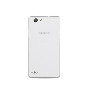 Ốp Dẻo Oppo Neo 7 A33 | Ốp Silicon Oppo Neo 7 A33 Giá Rẻ - Hoàng Yến Computer