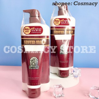 Set Sữa Tắm + Lăn Nách Top Country Ngựa Nâu Thái Lan 500ml