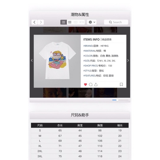 Áo phông nelly heybig sale (có sẵn) tóc vàng đeo kính