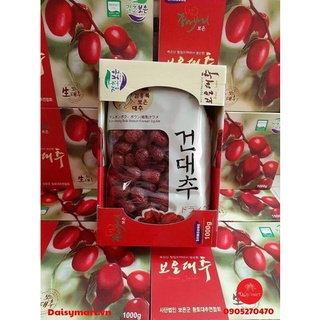 Táo đỏ sấy khô Samsung hộp 1kg