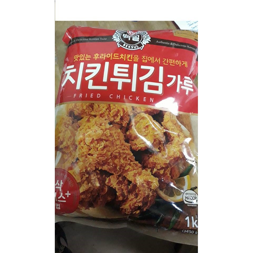 Bột Chiên Gà Giòn KFC HQ 1kg