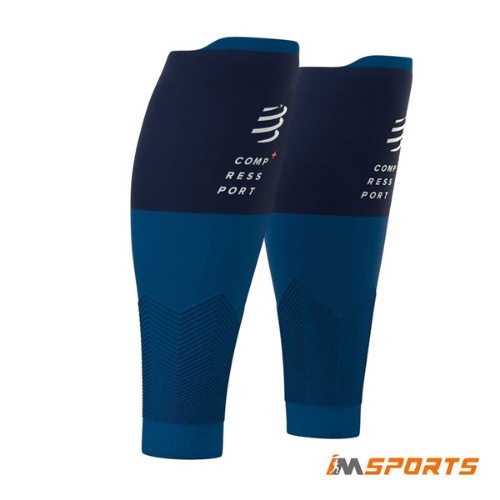 Bó bắp chân chạy bộ Compressport Calf R2V2