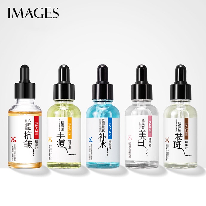 Tinh Chất Serum Dưỡng Trắng Da Mặt Images Chống Tàn Nhang, Xóa Nếp Nhăn, Ngăn Ngừa Mụn MS6036