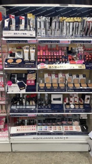 Phấn phủ BB Shiseido Integrate