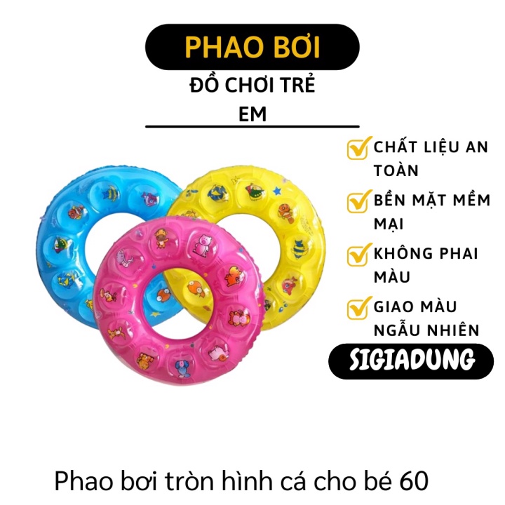 [SGD] Phao Bơi - Phao Tập Bơi Tròn Dày Hình Cá Đáng Yêu Cho Bé Size 60cm 8550