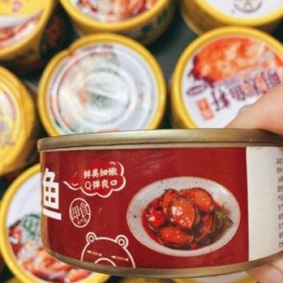 Bào ngư nhỏ sốt đỏ Trung Quốc