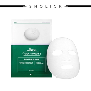 [Hàng mới về]VTC Bộ 6 Mặt Nạ Giấy Nâng Tông CICA