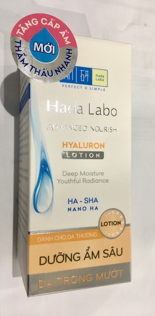 Dung dịch dưỡng ẩm tối ưu Hada Labo Advanced Nourish Lotion cho da thường và da khô 100ml | BigBuy360 - bigbuy360.vn