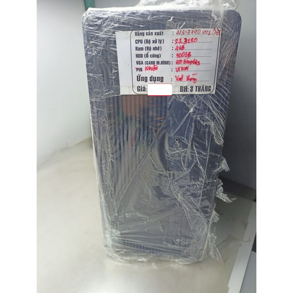 THÙNG MÁY NEC CORE I3-3220|RAM 4GB| Ổ CỨNG 500GB HD GRAPHICS | bảo hành 3 tháng |