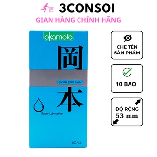 Bao cao su Okamoto xanh, bao cao su siêu mỏng tinh khiết, bao cao su cao cấp, hộp 10 bcs
