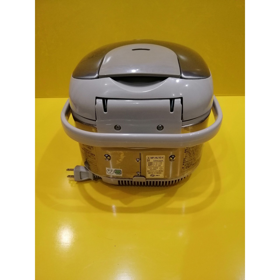 Nồi cơm nội địa Nhật cao tần (IH) Zojirushi NP-HU10 (1.0L) (1591224) áp suất