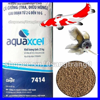 1Kg Cám Cargill  7414 40% độ đạm thức ăn bổ dưỡng cho cá Koi, Cá Chép, Mồi Câu Giàu Đạm