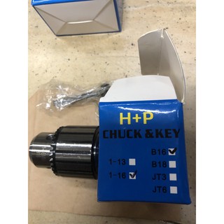 ĐẦU KHOAN HP ĐEN cao cấp 1-16B16