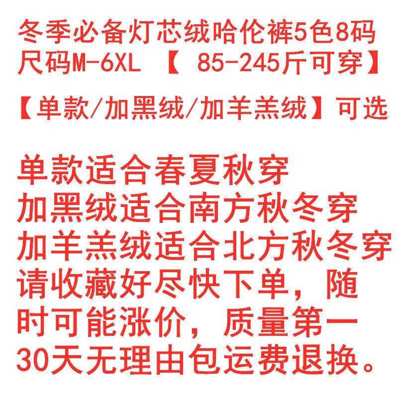 Quần Dài Nữ Ống Rộng Thời Trang Phong Cách | BigBuy360 - bigbuy360.vn