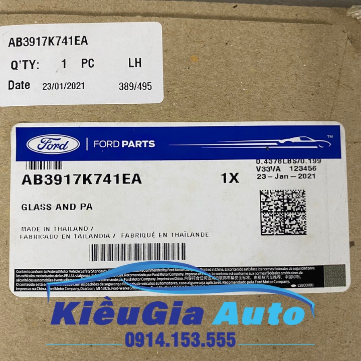 Mặt gương  chiếu hậu Ford Ranger XLS, XLT 2013-2021 Chính hãng