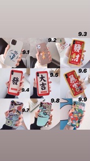 Ốp dẻo full viền